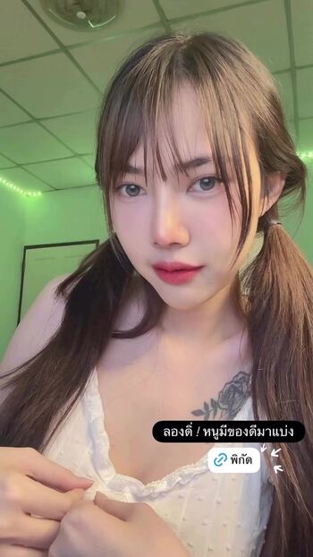 Full leaked Deardearrrii page private onlyfans photo