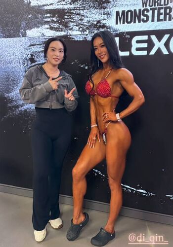 Full leaked Di qin private onlyfans photo