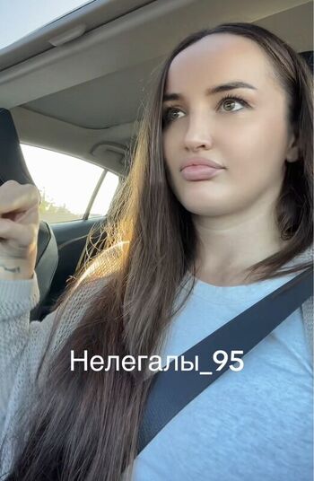 Diana Avsaragova