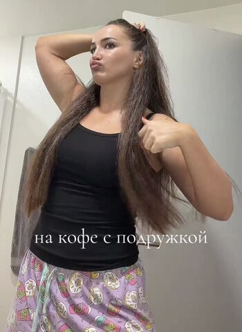 Diana Avsaragova