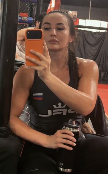 Diana Avsaragova