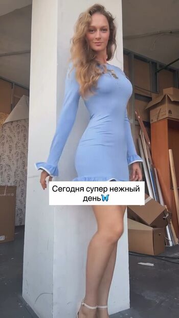 Full leaked Diana milyutina private onlyfans photo