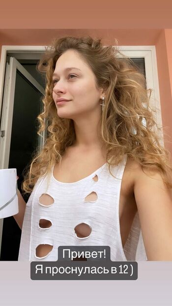 Diana Milyutina