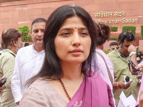 Full leaked Dimple yadav private onlyfans photo