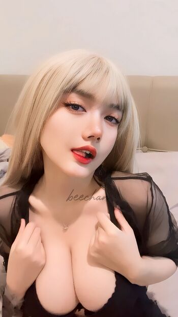 Full leaked Dly chan private onlyfans photo