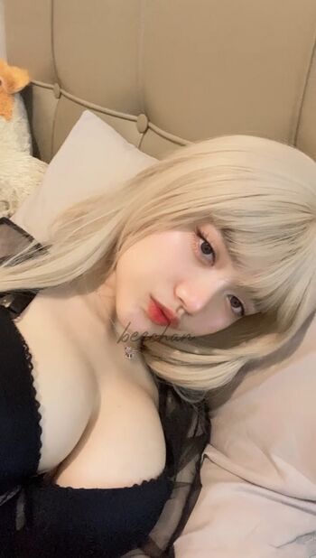 Full leaked Dly chan private onlyfans photo