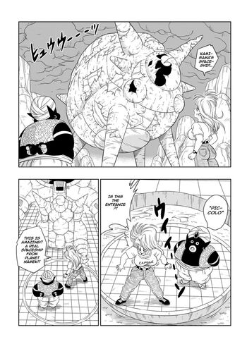 Full leaked Dragon ball z private onlyfans photo