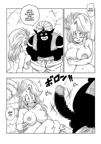 Full leaked Dragon ball z private onlyfans photo
