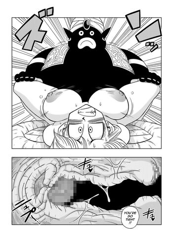 Dragon Ball Z