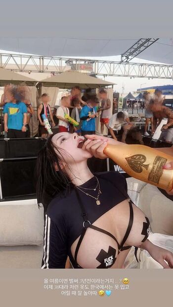 Full leaked E luda glamorous private onlyfans photo