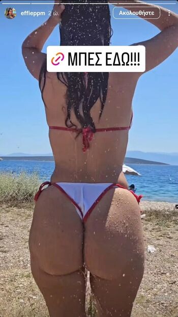 Full leaked Effieppm page private onlyfans photo