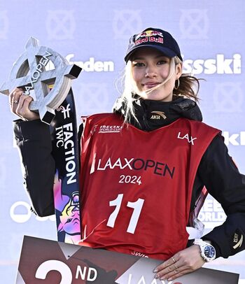 Full leaked Eileen gu page private onlyfans photo