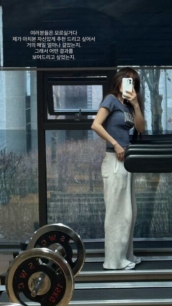 Full leaked Elfin prairie private onlyfans photo