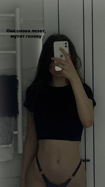 Full leaked Elizaveta satickaya private onlyfans photo