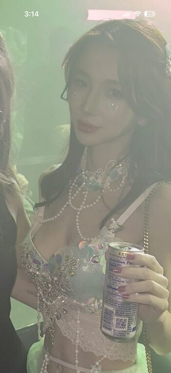Full leaked Elizpark private onlyfans photo