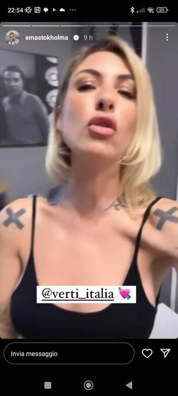Ema Stokholma