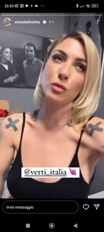 Ema Stokholma