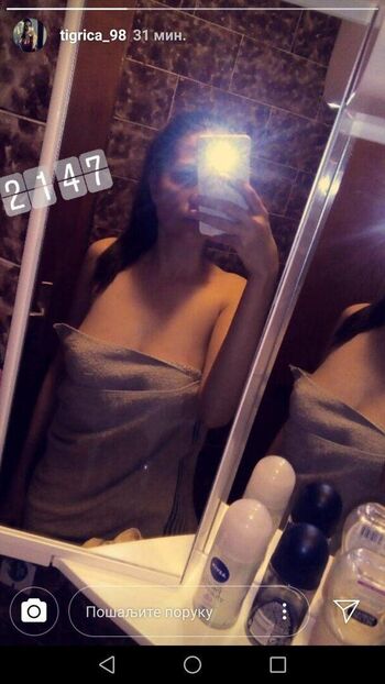 Full leaked Emica private onlyfans photo