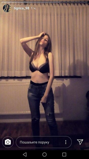 Full leaked Emica private onlyfans photo