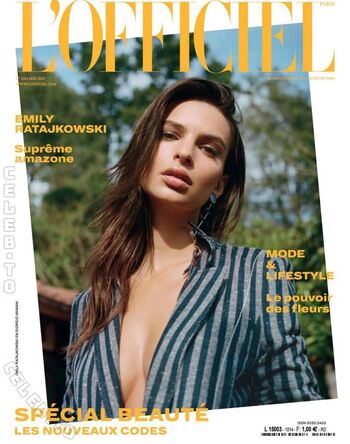Full leaked Emily ratajkowski page private onlyfans photo