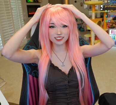 Full leaked Emiru  page private onlyfans photo