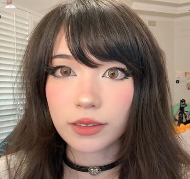 Emiru
