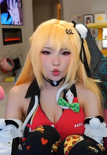 Emiru