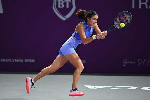 Full leaked Emma raducanu page private onlyfans photo