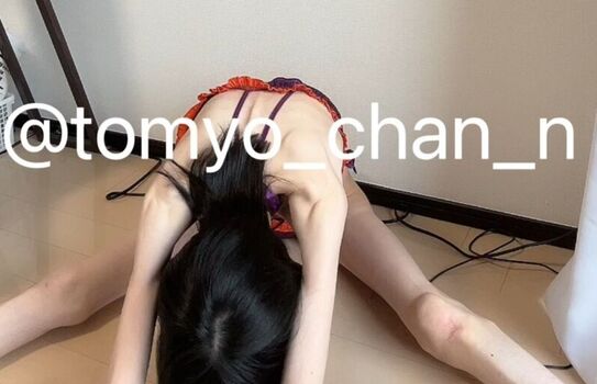 Full leaked Ena rukinoko private onlyfans photo