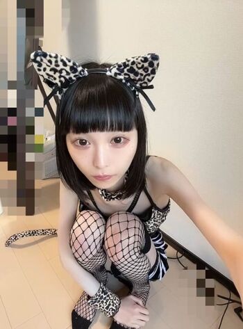 Ena Rukinoko