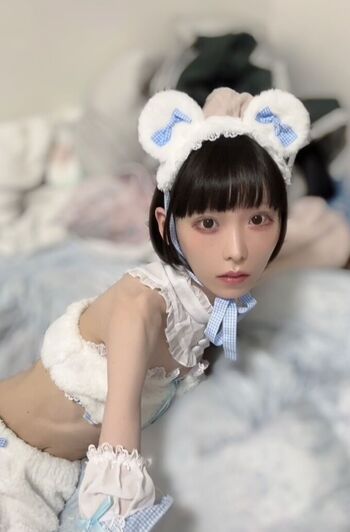 Full leaked Ena rukinoko private onlyfans photo