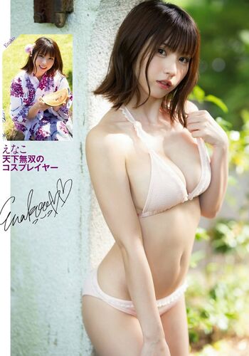 Full leaked Enako page private onlyfans photo