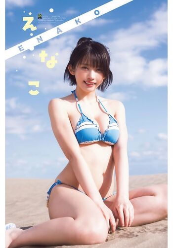 Full leaked Enako private onlyfans photo