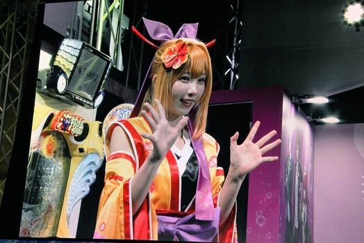 Enako