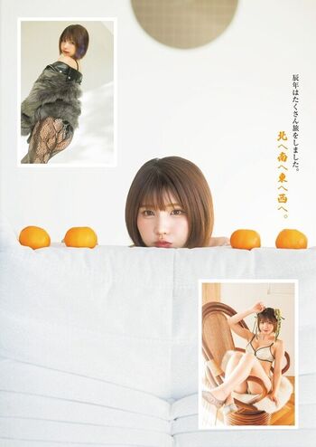 Full leaked Enako page private onlyfans photo