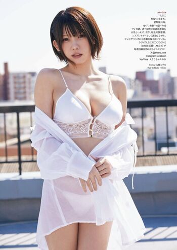 Full leaked Enako page private onlyfans photo