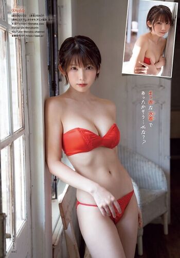Full leaked Enako page private onlyfans photo