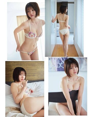 Full leaked Enako private onlyfans photo