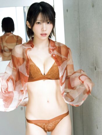 Enako