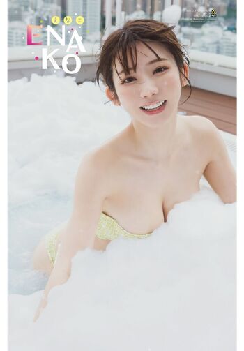 Full leaked Enako private onlyfans photo