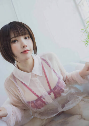 Enako