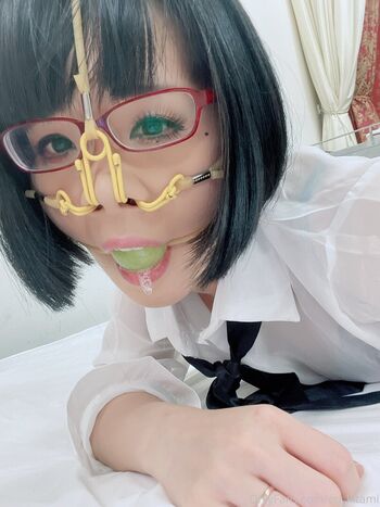 Eri Kitami