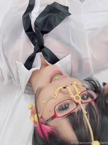 Eri Kitami