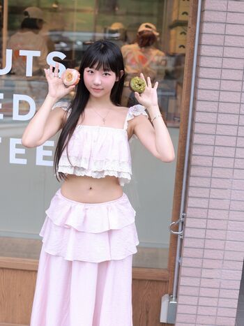 Full leaked Eunji pyoapple private onlyfans photo