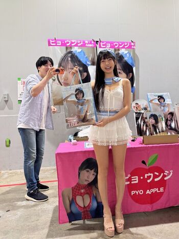 Full leaked Eunji pyoapple private onlyfans photo