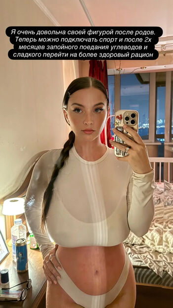 Full leaked Eva bogut page private onlyfans photo