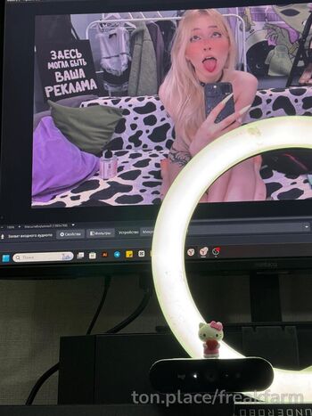 Full leaked Freakfarm page private onlyfans photo