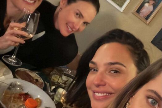 Full leaked Gal gadot private onlyfans photo