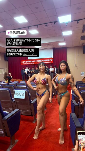 Full leaked Gal rita private onlyfans photo