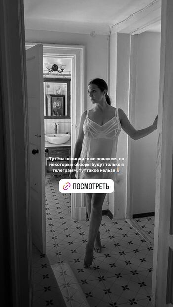 Full leaked Galina marian private onlyfans photo